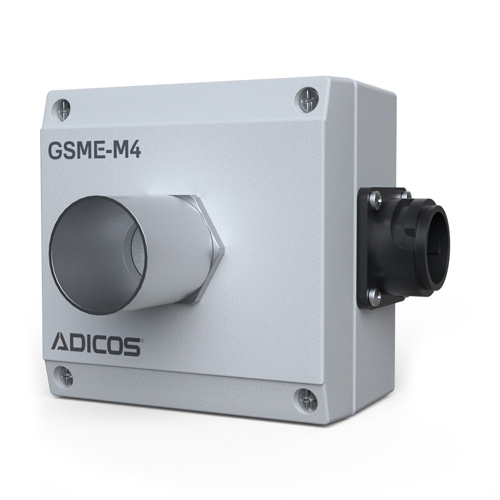 GSME-M4工業火災可燃氣體探測器